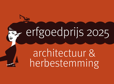 Campagnebeeld Erfgoedprijs 2025